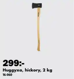 Biltema Huggyxa, hickory erbjuda