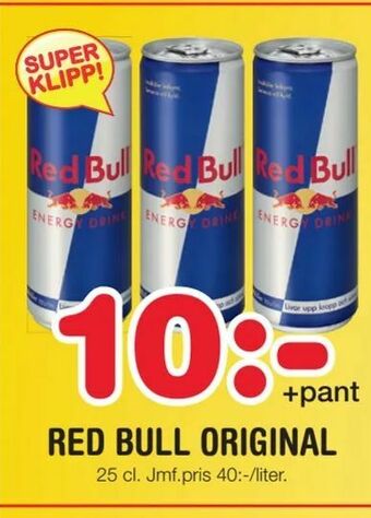 Nya Pulsen Red bull original erbjuda