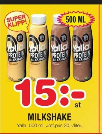Nya Pulsen Milkshake erbjuda