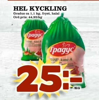 Supergrossen Hel kyckling erbjuda