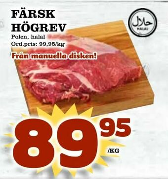 Supergrossen Färsk högrev erbjuda