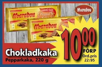 Supergrossen Chokladkaka erbjuda