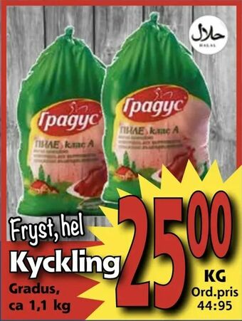 Supergrossen Kyckling erbjuda