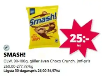 Smash!