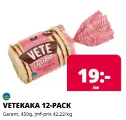 Tempo Vetekaka 12-pack erbjuda