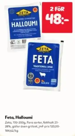 Hemköp Zeta Feta, Halloumi erbjuda