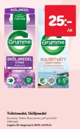 Hemköp Grumme sköljmedel erbjuda