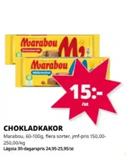 Tempo Marabou chokladkakor erbjuda