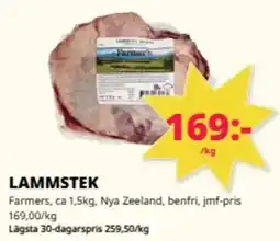 Tempo Farmers lammstek erbjuda