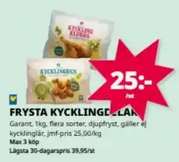 Tempo Garant kycklingdillar erbjuda