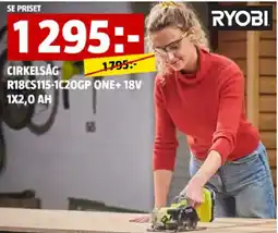 Bauhaus Ryobi cirkelsåg r18cs115-1c20gp one+ 18v erbjuda