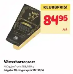 Hemköp Västerbottensost erbjuda