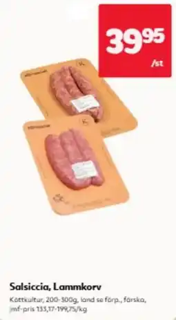 Hemköp Salsiccia, Lammkorv erbjuda