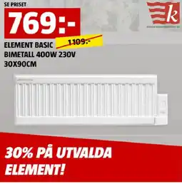 Bauhaus Element basic bimettall erbjuda