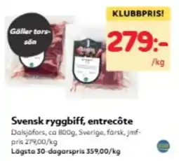 Hemköp Dalsjöfors ryggbiff erbjuda