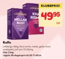 Hemköp Löfbergs kaffe erbjuda