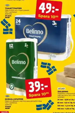 Jem&Fix Belinno toalettpapper erbjuda
