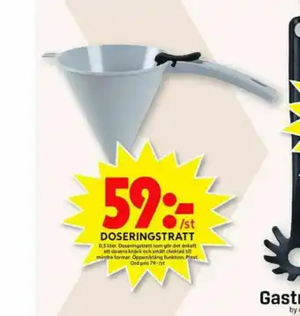 ICA Maxi Gastromax tratt erbjuda