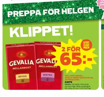 Coop Forum Gevalia kaffe malet erbjuda