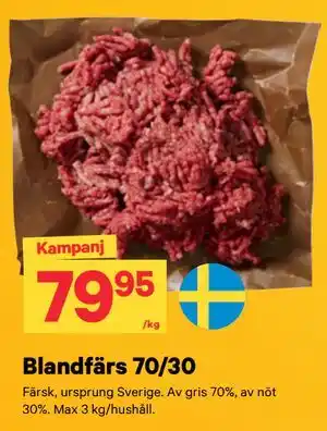 Blandfärs 70/30