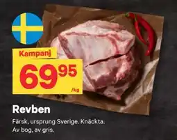 City Gross Revben erbjuda