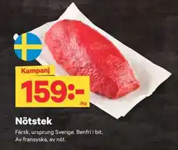 City Gross Nötstek erbjuda
