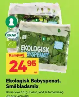 City Gross Ekologisk Babyspenat, Småbladsmix erbjuda