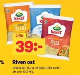 City Gross Riven ost erbjuda