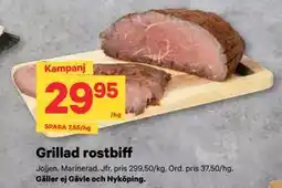 City Gross Grillad rostbiff erbjuda