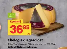 City Gross Ekologisk lagrad ost erbjuda