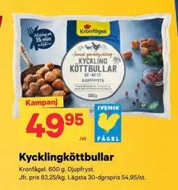 City Gross Kycklingköttbullar erbjuda
