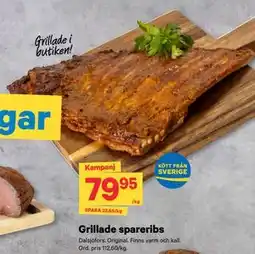 City Gross Grillade spareribs erbjuda