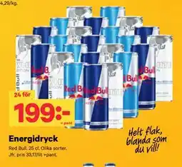 City Gross Energidryck erbjuda