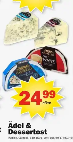 Pekås Ädel & Dessertost erbjuda