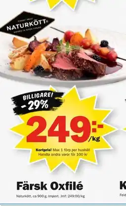 Pekås Färsk Oxfilé, Medlemspris erbjuda