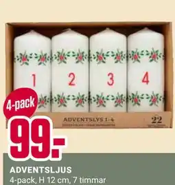 ÖoB ADVENTSLJUS erbjuda