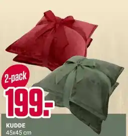 ÖoB KUDDE erbjuda