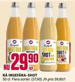 ÖoB RÅ INGEFÄRA-SHOT erbjuda