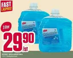 ÖoB EFFEKT SPOLARVÄTSKA erbjuda