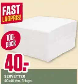 ÖoB SERVETTER erbjuda