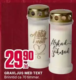 ÖoB GRAVLJUS MED TEXT erbjuda