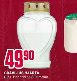 ÖoB GRAVLJUS HJÄRTA erbjuda