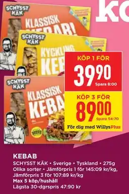 Willys KEBAB erbjuda