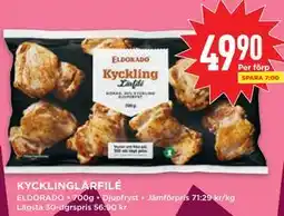 Willys KYCKLINGLÅRFILÉ erbjuda