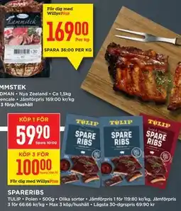 Willys SPARERIBS erbjuda