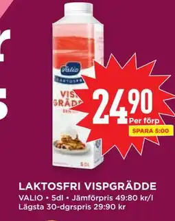 Willys LAKTOSFRI VISPGRÄDDE erbjuda