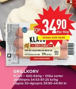 Willys GRILLKORV erbjuda