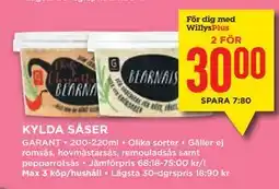 Willys KYLDA SÅSER, Medlemspris erbjuda