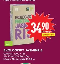 Willys EKOLOGISKT JASMINRIS erbjuda