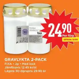 Willys GRAVLYKTA 2-PACK erbjuda
